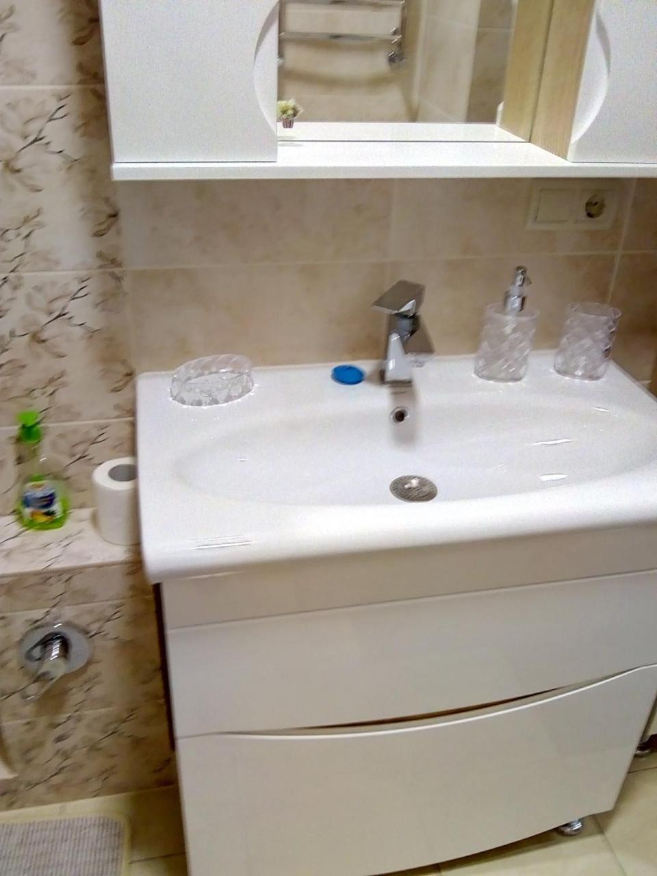 Вулиця Василя Стефаника, 4 Trouskavets Extérieur photo